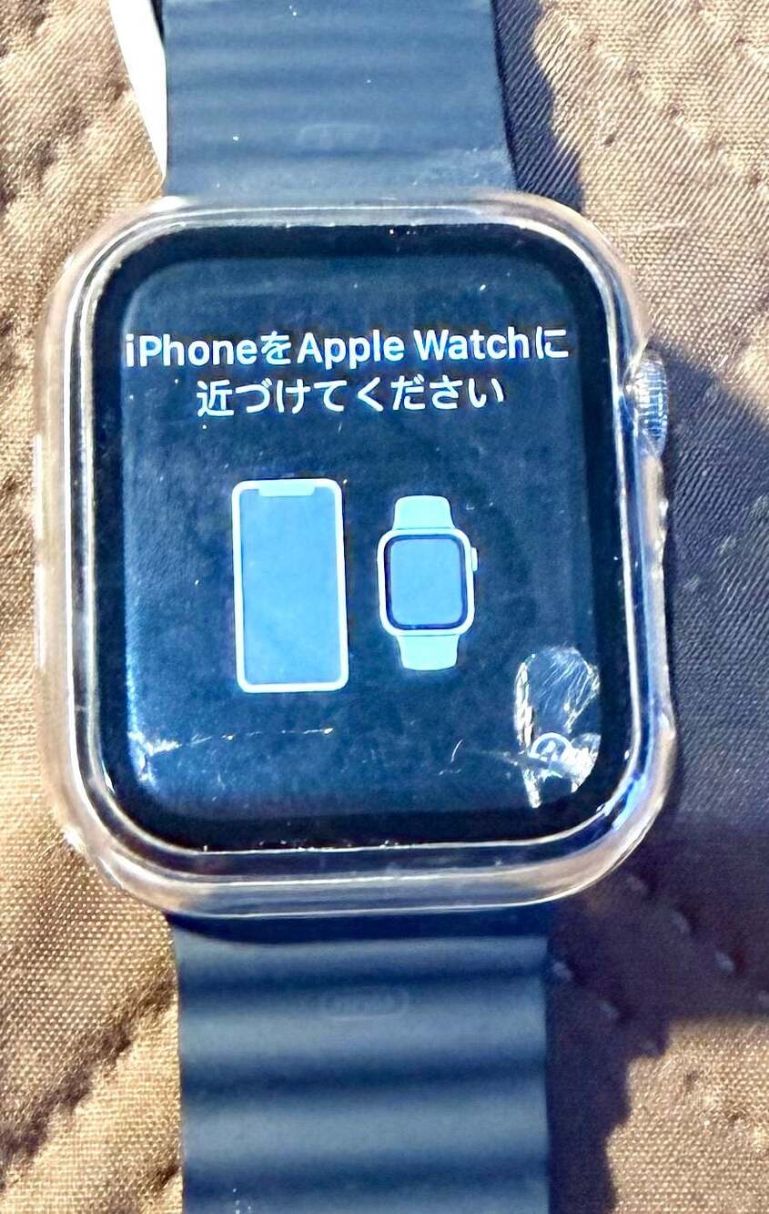 Apple Watch Series 4 Stainless Steel 44mm w/ Purple Leathr Band Note: Screen Cra